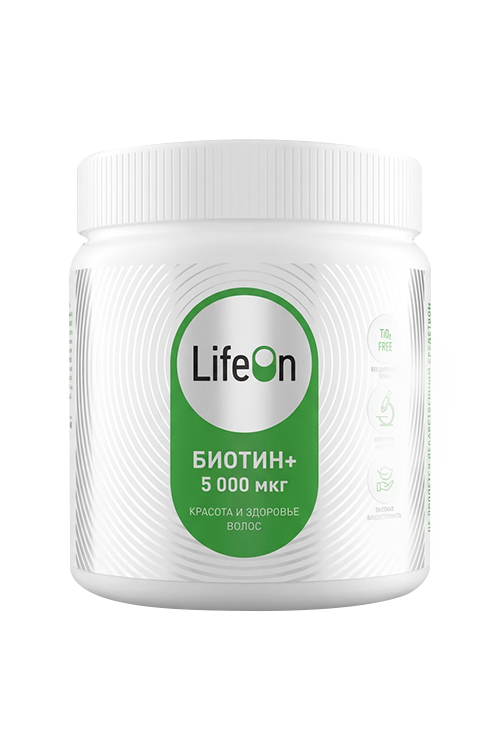 Биотин LifeOn, 180 шт, капсулы