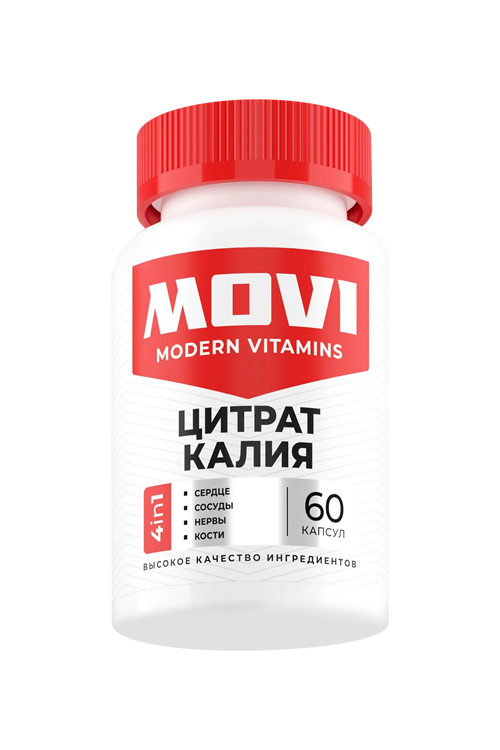 Калий цитрат MOVI, 60 шт, капсулы