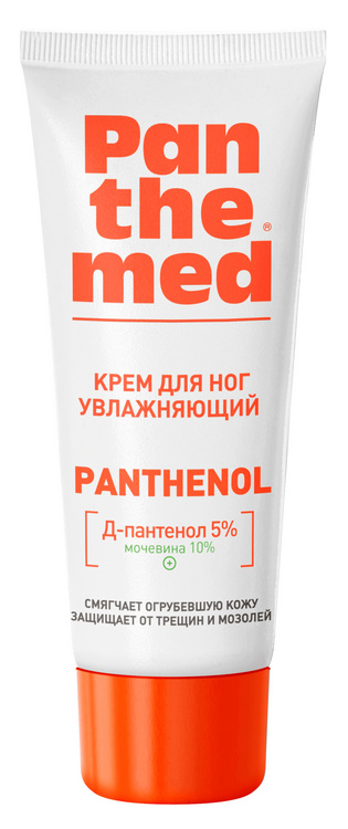 Крем Panthemed увлажняющий с Д-пантенолом д/ног, 75 мл