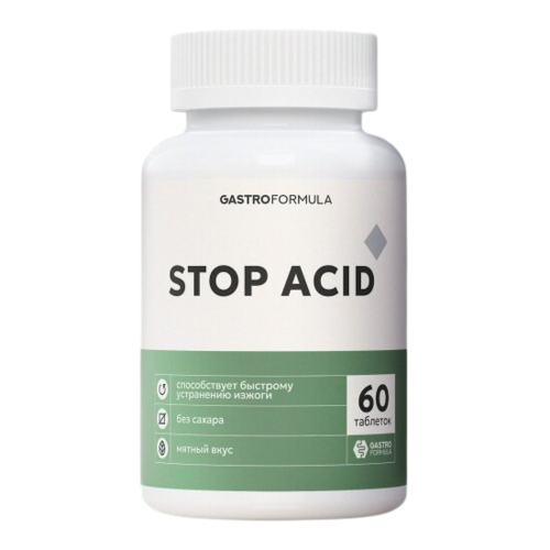 Комплекс антацидный GastroFormula мята, 60 шт, таблетки
