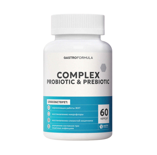 

Пробиотик+пребиотик GastroFormula, 60 шт, капсулы