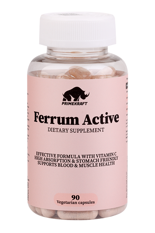 

Феррум Актив, 90 шт, капсулы БАД