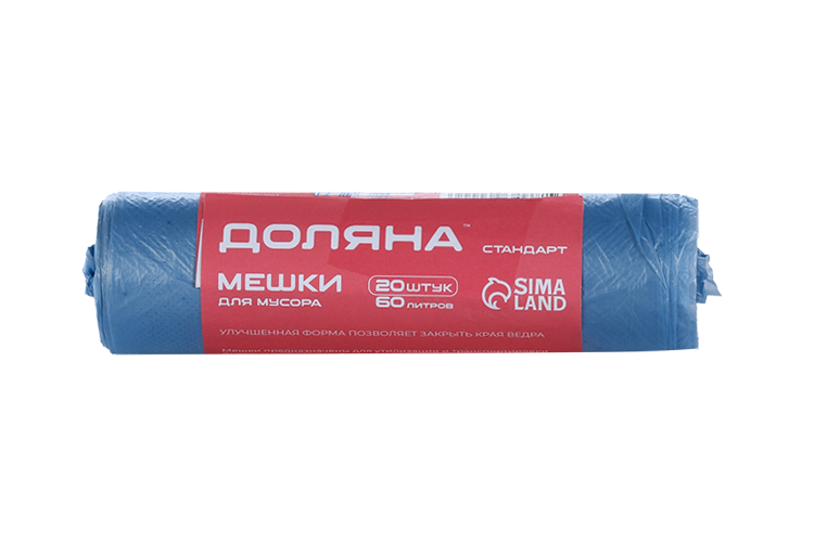 Мешки д/мусора Доляна Стандарт 60 л/8 мкм ПНД цвет синий 20 шт, шт