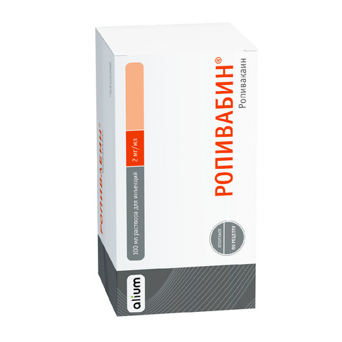 

Ропивабин 2 мг/мл, 100 мл, раствор для инъекций