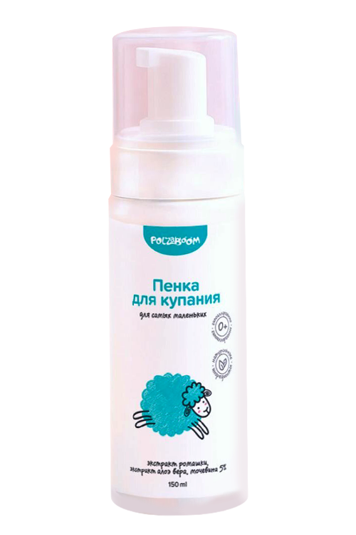 Пенка PolzaBoom детская д/купания, 150 мл