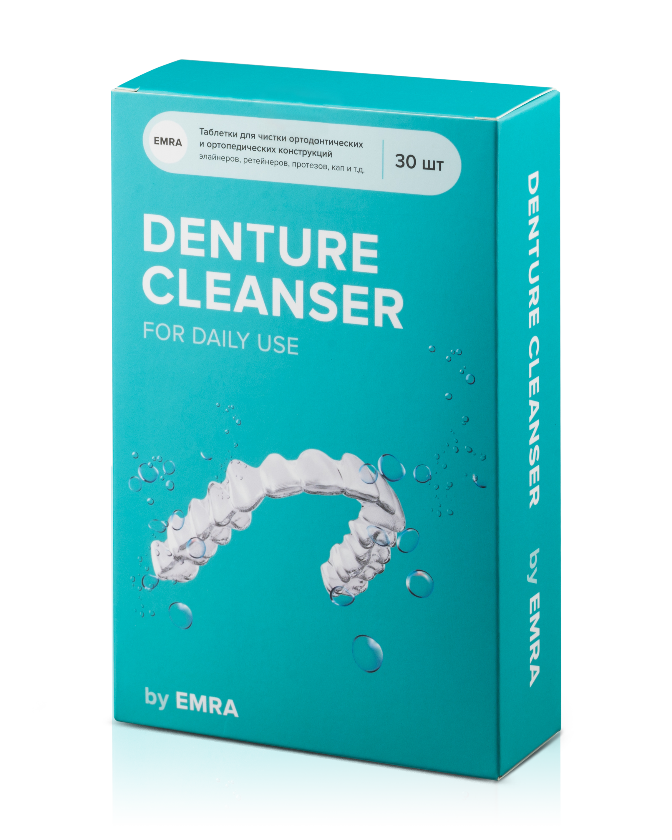 EMRA,Таблетки для чистки конструкций Denture Cleanser, 30шт