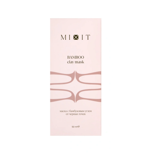 

Маска Mixit c бамбуковым углем от черных точек, 50 мл
