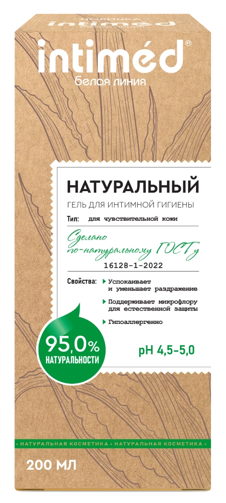 Гель Intimed Белая линия натурал д/интим гигиены д/чувствит кожи, 200 мл