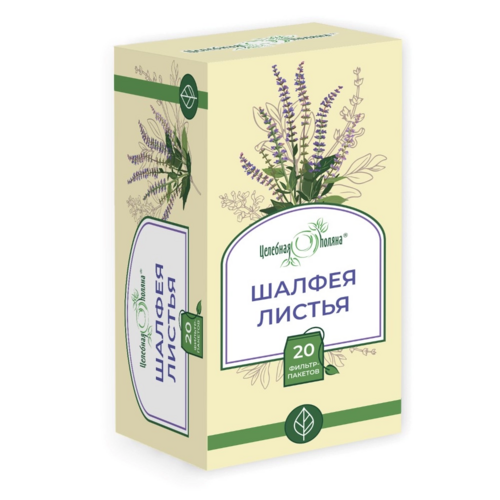Шалфея листья Целебная поляна, 1,5 г, 20 шт, фильтр-пакет