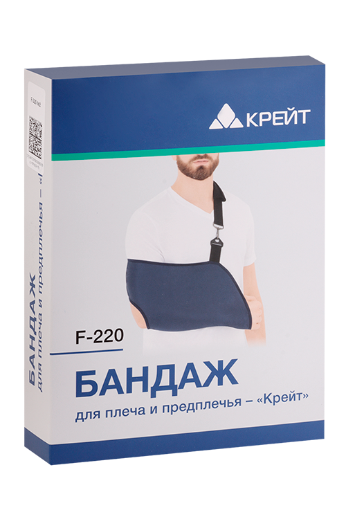 Бандаж Крейт Ф-220 д/плеча и предплечья р 2