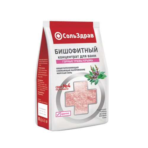 Концентрат СольЗдрав Горные травы Крыма бишофитный д/ванн, 800 г