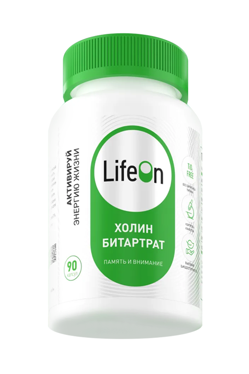 Холин битартат LifeOn, 90 шт, капсулы