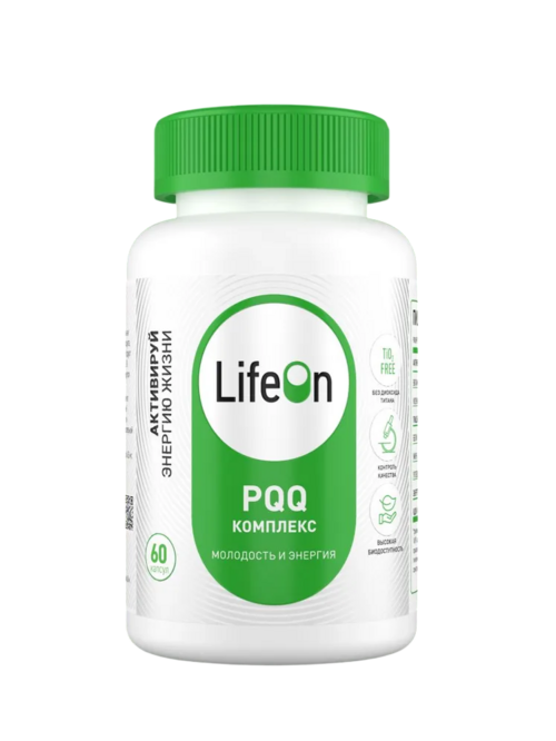 Пирролохинолинхинон комплекс PQQ 20 мг + Коэнзим Q10 LifeOn, 60 шт, капсулы