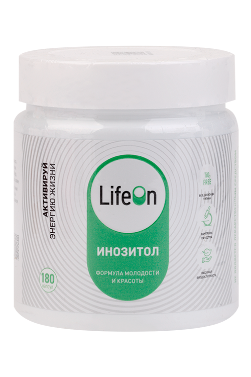 Инозитол LifeOn, 180 шт, капсулы