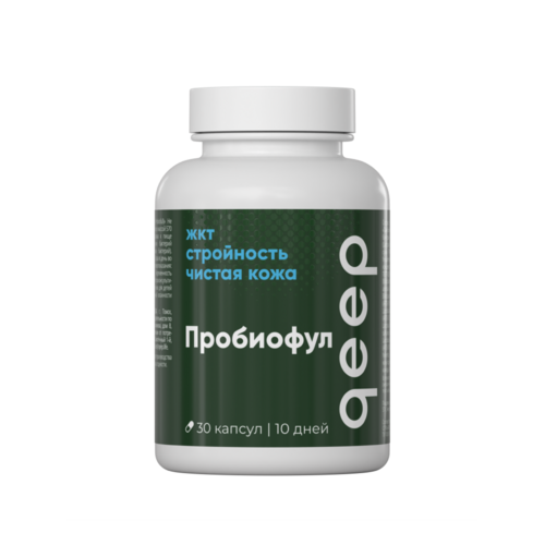 Пробиотики и пребиотики Пробиофул Qeep, 30 шт, капсулы