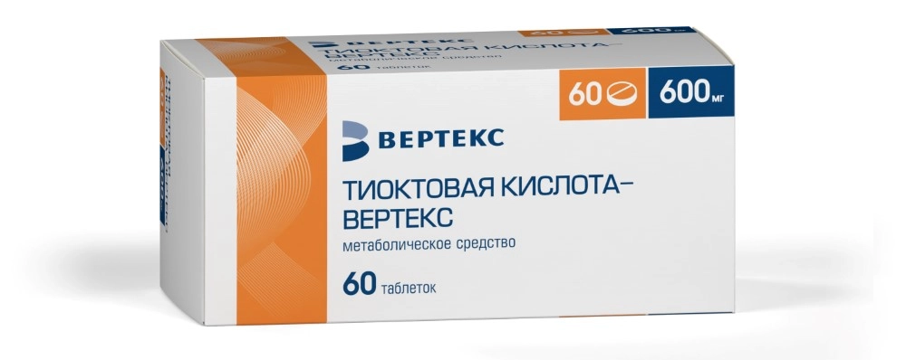 Тиоктовая кислота-Вертекс 600 мг, 60 шт, таблетки покрытые пленочной оболочкой