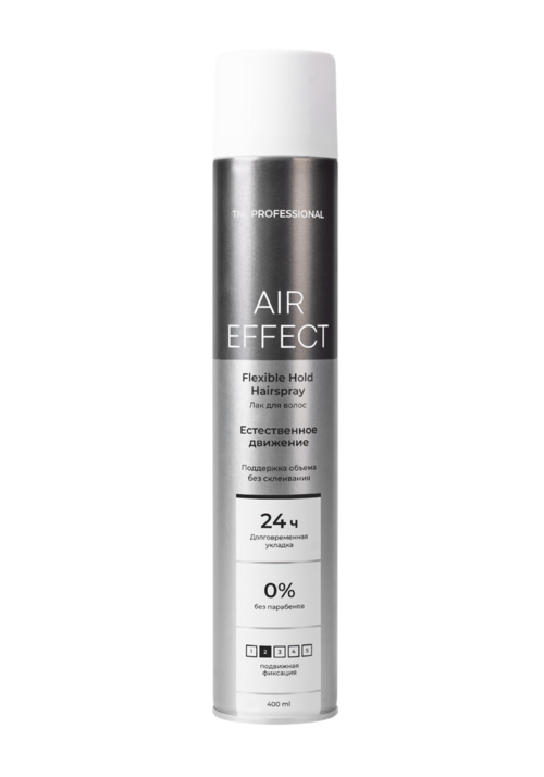 Лак д/волос TNL Air effect стойкий подвижная фиксация 400 мл