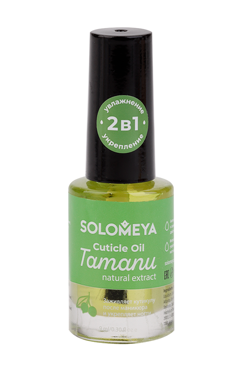Масло Solomeya с натуральным экстрактом таману д/кутикулы/ногтей, 9 мл