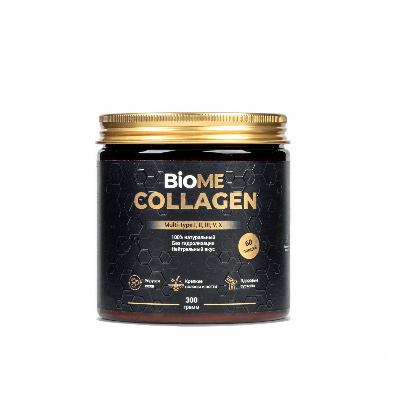 Костный бульон в порошке Collagen BioMe 300 г 1800₽