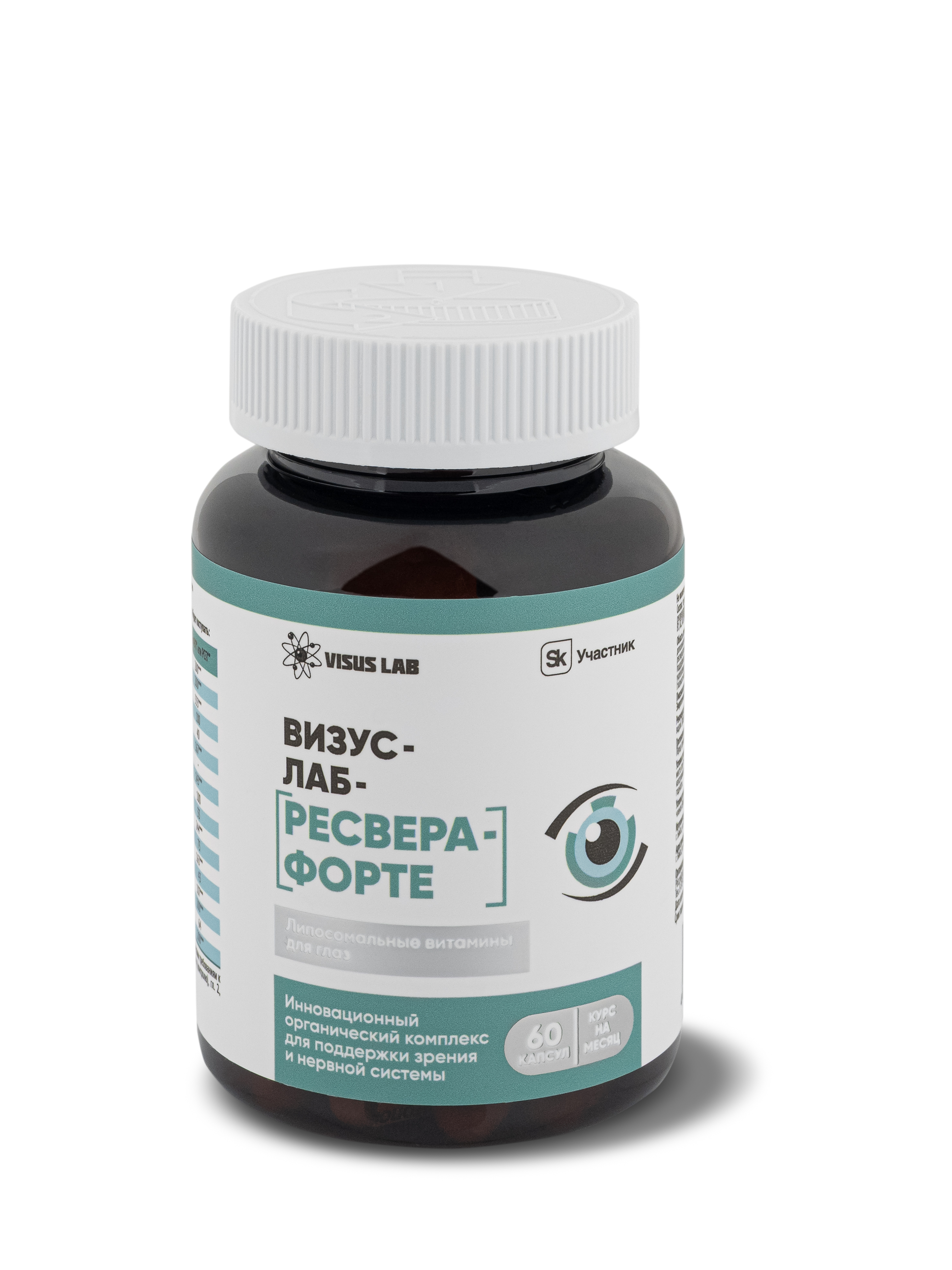 Визуслабресверафорте, Visus Lab, капсулы 60 шт