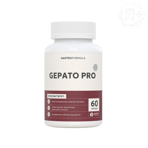 Комплекс для печени GastroFormula, 60 шт, капсулы
