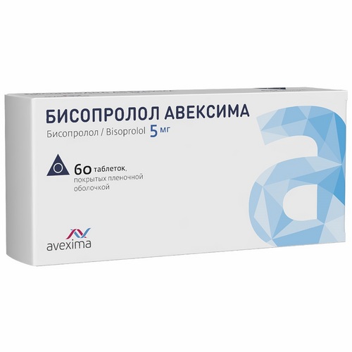 Бисопролол Авексима 5 мг, 60 шт, таблетки покрытые пленочной оболочкой