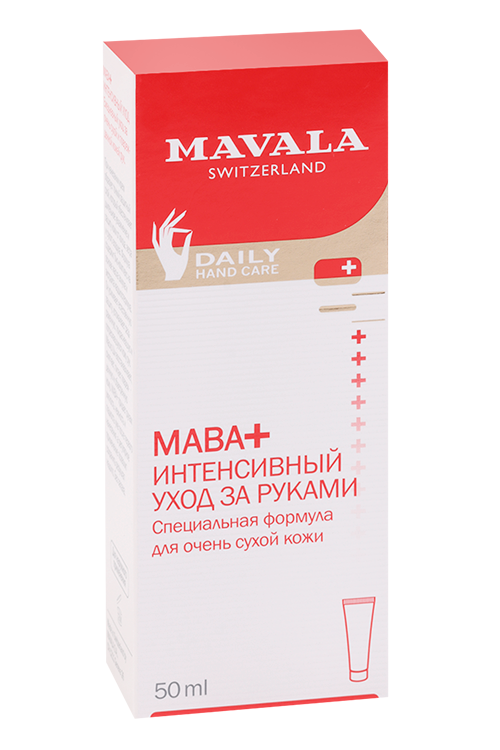 Крем Mavala д/сухой кожи рук, 50 мл