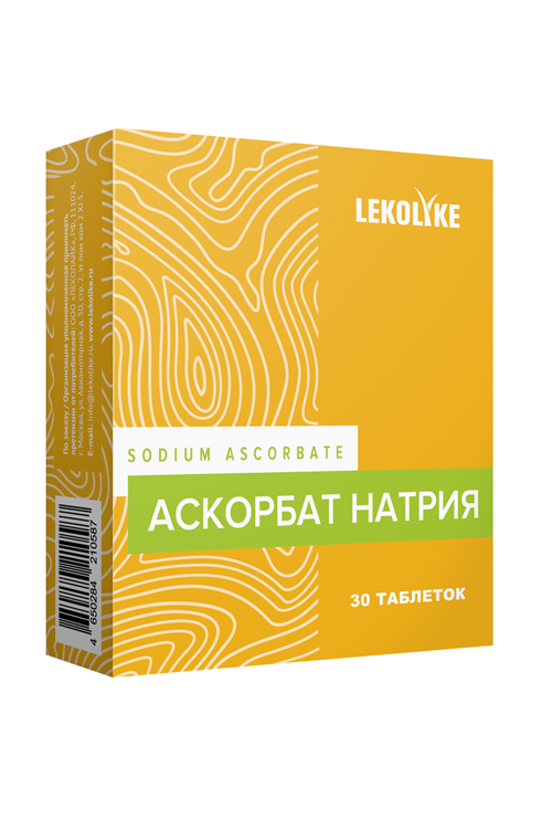 Аскорбат натрия Lekolike, 1 300 мг, 30 шт, таблетки