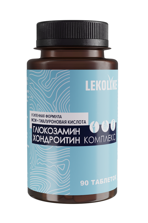 Глюкозамин Хондроитин Комплекс Lekolike, 1 300 мг, 90 шт, таблетки
