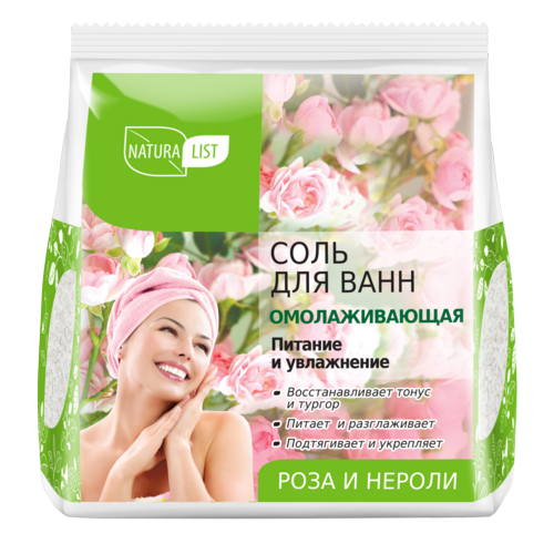 Соль д/ванн Naturalist омолаживающая, 500 г