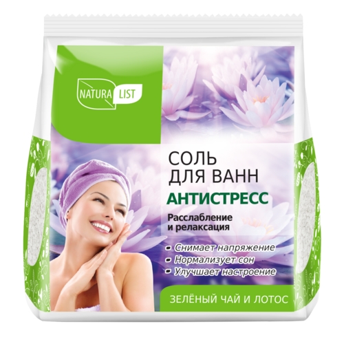 Соль д/ванн Naturalist антистресс, 500 г