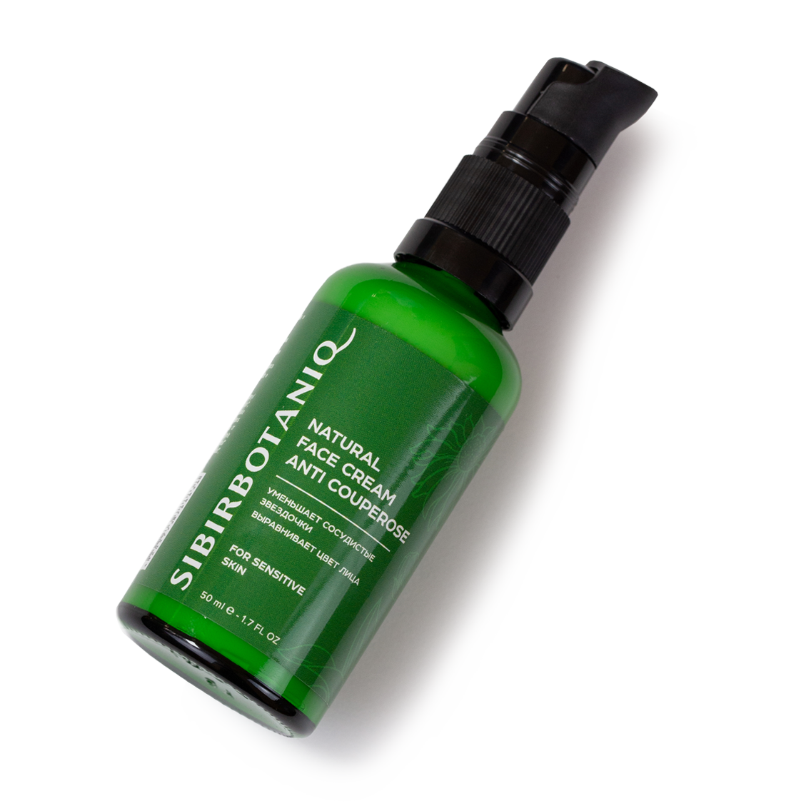 Натуральный крем для лица Anti Couperose, SIBIRBOTANIQ, 50 ml