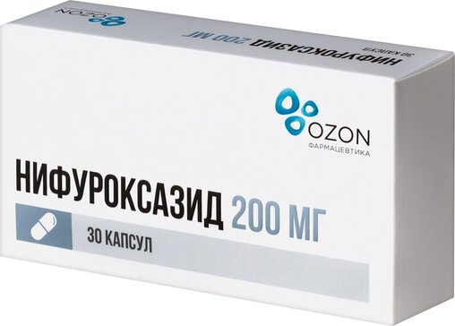 Нифуроксазид 200 мг, 30 шт, капсулы