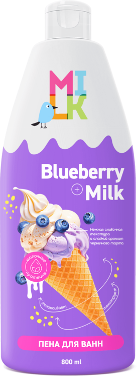 Пена Milk молоко и черника д/ванн, 800 мл