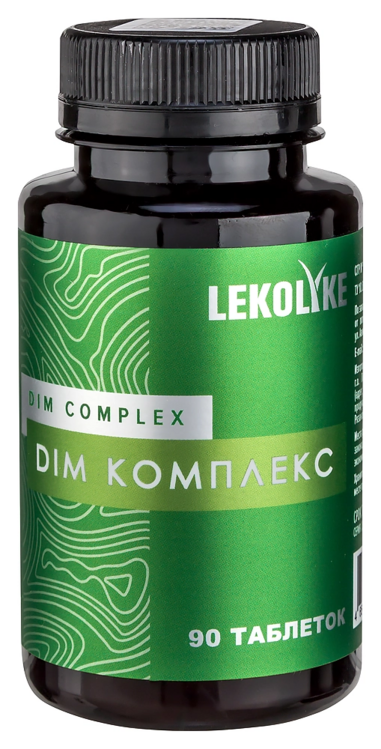DIM Комплекс Lekolike, 650 мг, 90 шт, таблетки