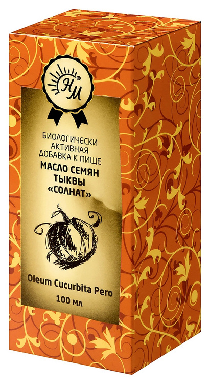 Масло семян тыквы Солнат, 100 мл