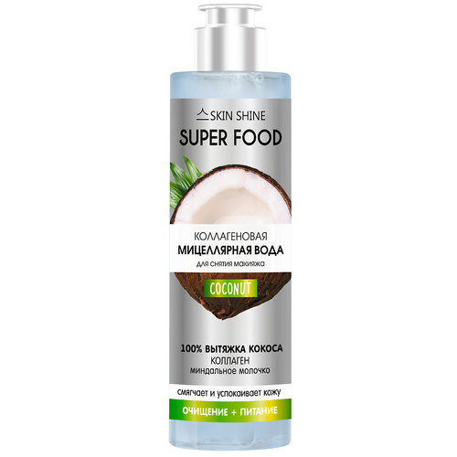 Вода мицелярная Skin Shine Коллагеновая д/снятия макияжа, 250 мл