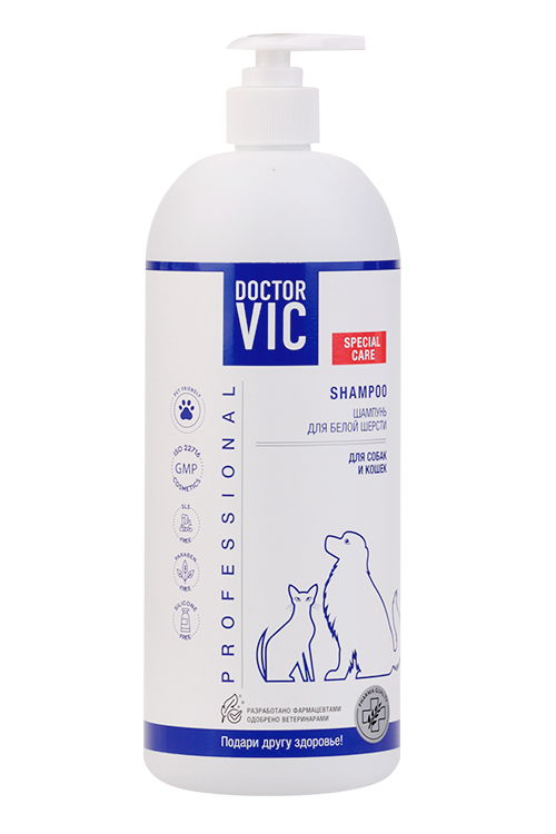 Шампунь Doctor Vic д/белой шерсти собак и кошек 1 л