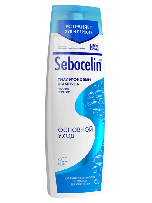 Шампунь Librederm Себоцелин гиалуроновый основной уход п/перхоти, 400 мл