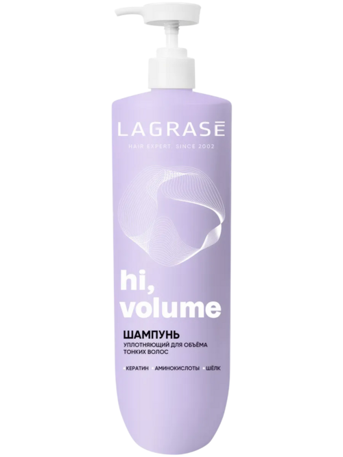 Шампунь La Grase Hi Volume уплотняющий д/тонких волос, 1 л
