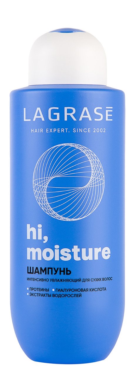 Шампунь La Grase Hi Moisture интенсивный увлажняющий д/сухих волос, 500 мл