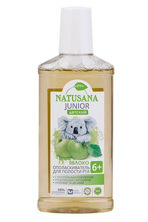 

Ополаскиватель Natusana Junior д/полости рта со вк яблока д/дет (с 6 лет), 250 мл