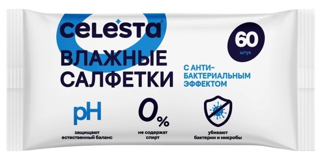Салфетки влажныe Celesta с антибактериальным эффектом, 60 шт