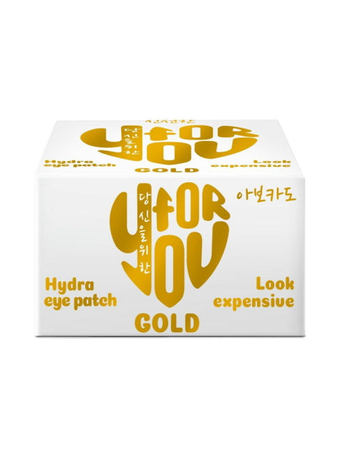 Патчи For You гидрогелевые с частицами золота/коэнзим Q10, 80 шт, (40 пар)