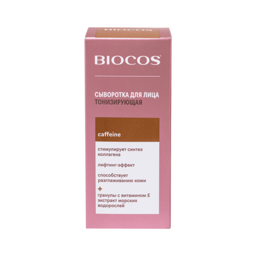 Сыворотка BioCos тонизирующая д/лица, 50 мл
