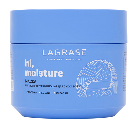 Маска La Grase Hi Moisture  интенсивно увлажняющий д/сухих волос, 300 мл