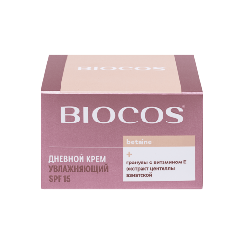 Крем BioCos увлажняющий SPF15 дневной, 50 мл