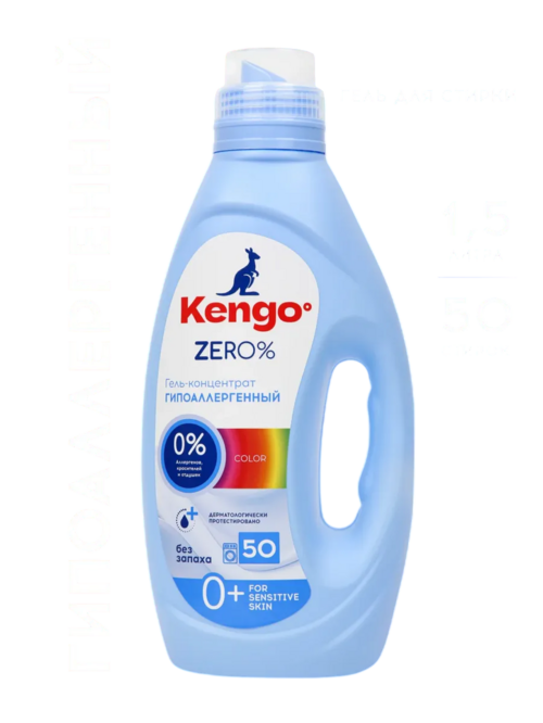 Гель-концентрат Kengoo Zero% гипоаллерген д/стирки цветного белья 1,5 л