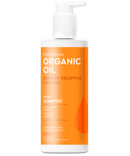 Шампунь Professional Organic Oil облепиховый густота/рост, 240 мл