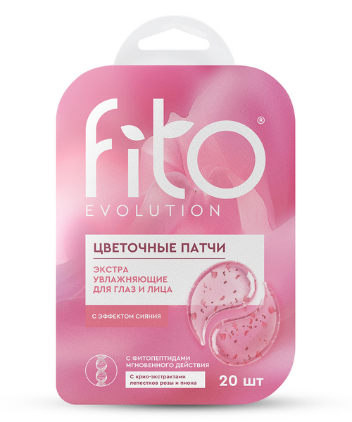 

Патчи Fitoкосметик fito evolution цветочные д/глаз/лица, 34 г, 20 шт
